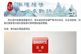 必威官方首页官网下载手机版截图2